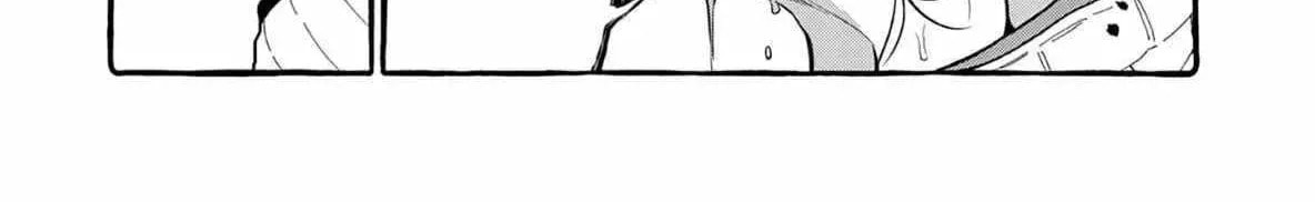 Kamui, the One Standing Behind You Chapter 65 page 31 - 