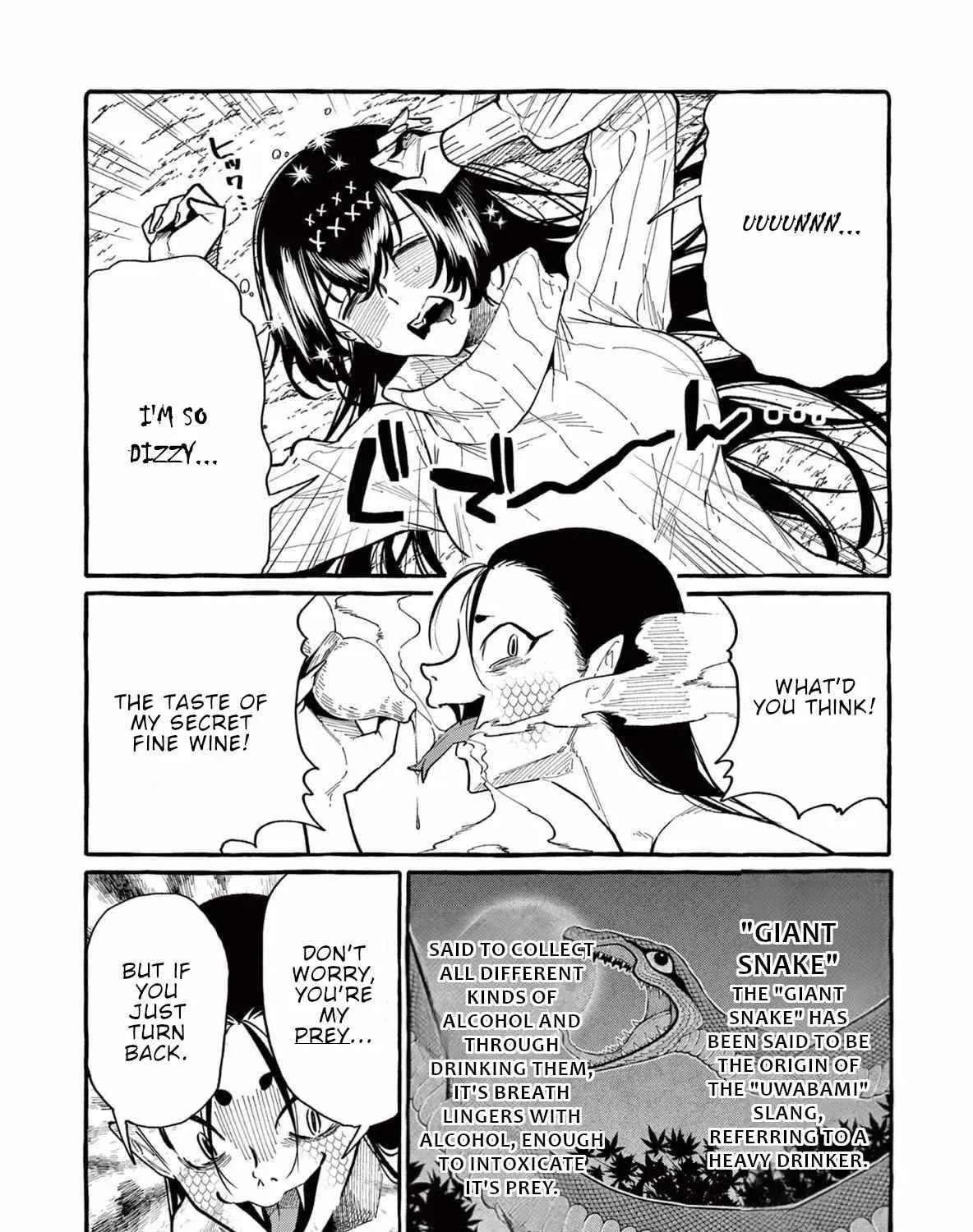 Kamui, the One Standing Behind You Chapter 65 page 32 - 