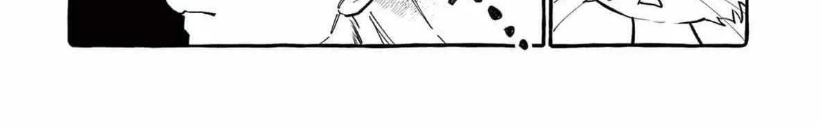 Kamui, the One Standing Behind You Chapter 65 page 7 - 
