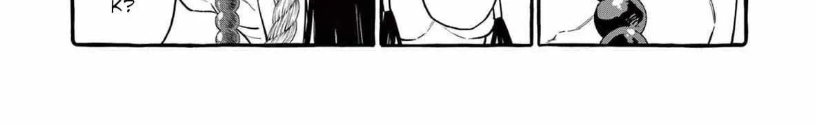 Kamui, the One Standing Behind You Chapter 65 page 9 - 
