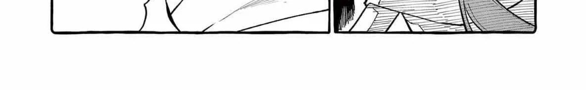 Kamui, the One Standing Behind You Chapter 69 page 24 - 