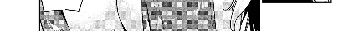 Kanan-sama Is Easy as Hell! Chapter 121 page 3 - 