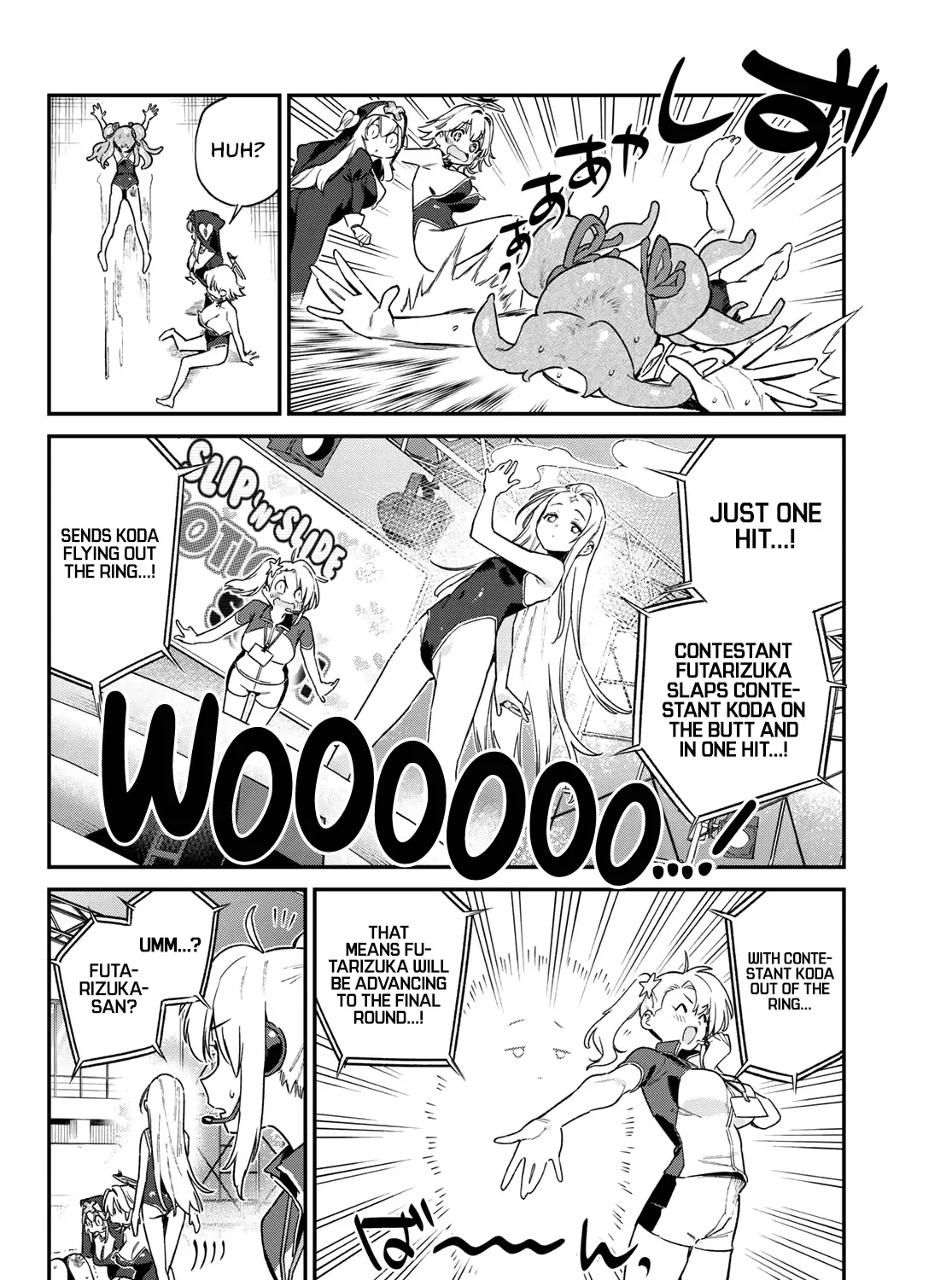 Kanan-sama Is Easy as Hell! Chapter 129 page 4 - 