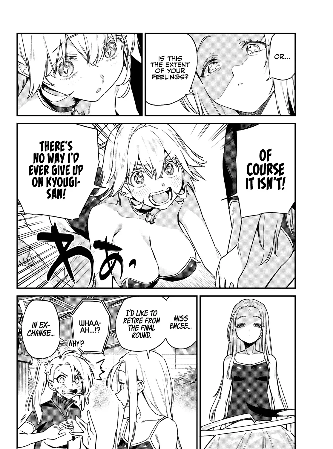 Kanan-sama Is Easy as Hell! Chapter 129 page 8 - 