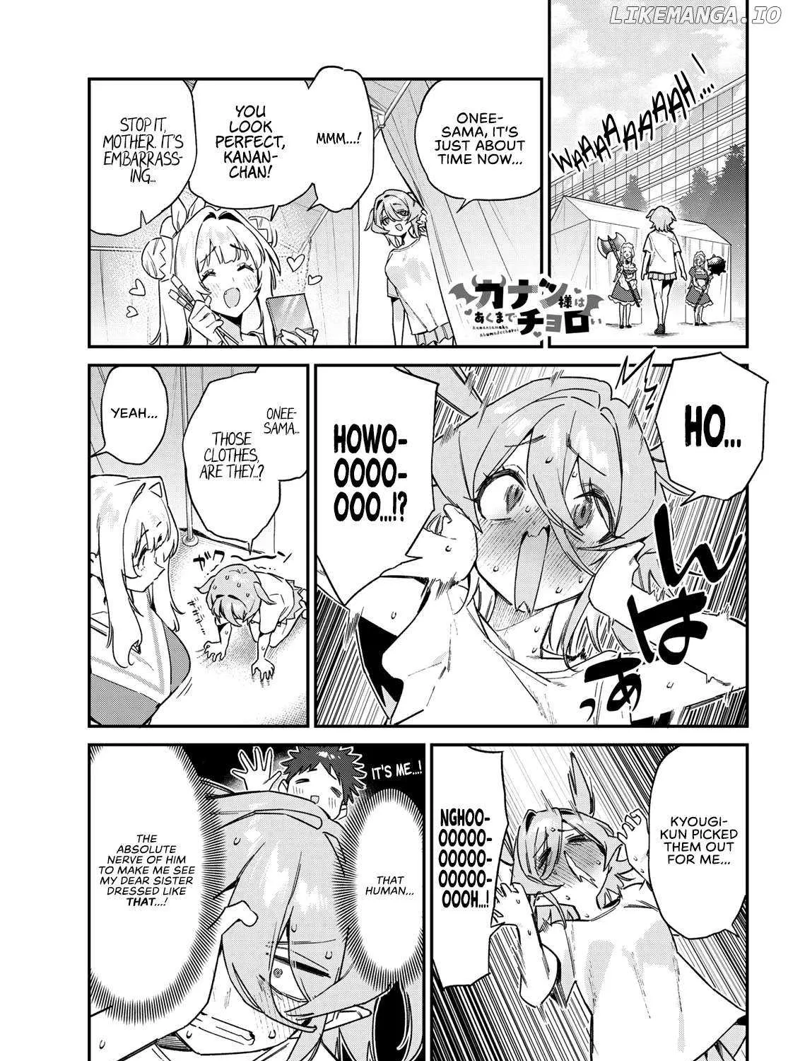 Kanan-sama Is Easy as Hell! Chapter 133 page 3 - 