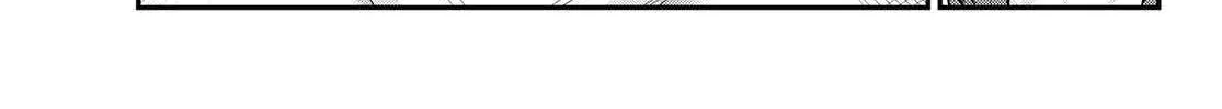 Kanan-sama Is Easy as Hell! Chapter 142 page 8 - 