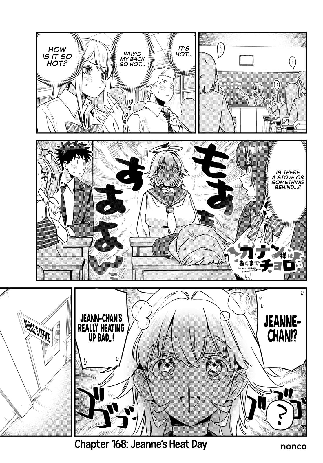 Kanan-sama Is Easy as Hell! Chapter 168 page 2 - 