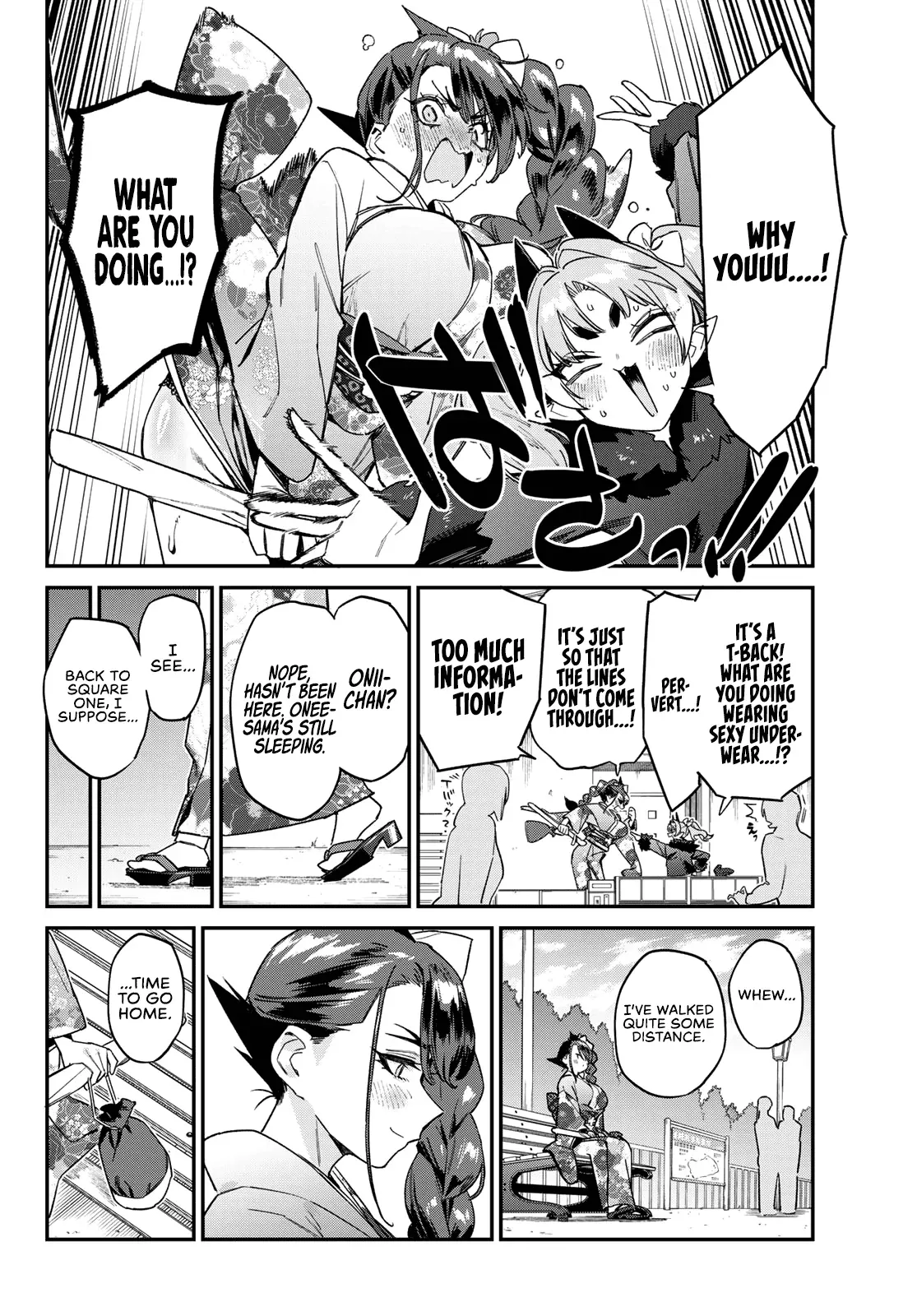 Kanan-sama Is Easy as Hell! Chapter 187 page 7 - 
