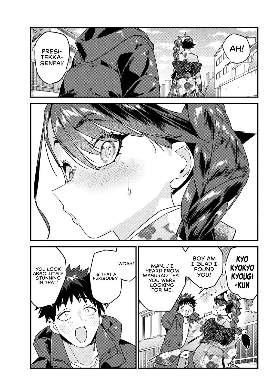 Kanan-sama Is Easy as Hell! Chapter 187 page 8 - 