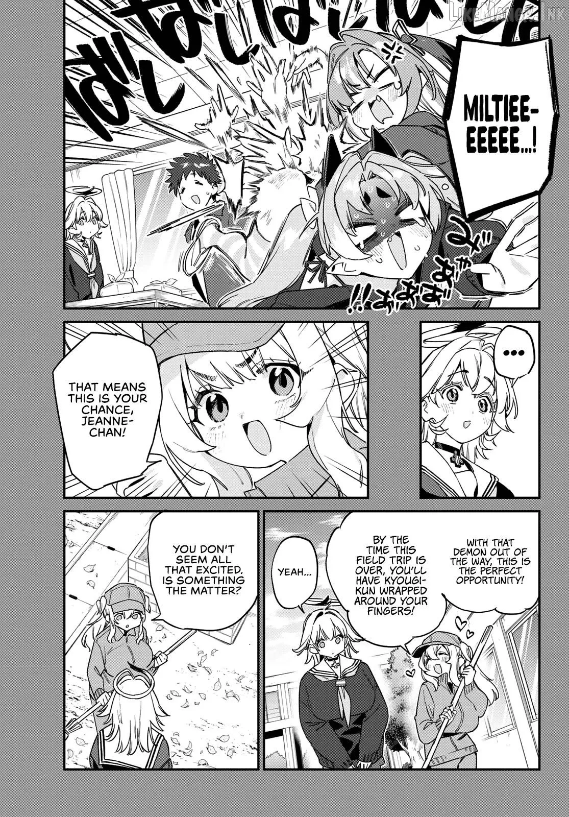 Kanan-sama Is Easy as Hell! Chapter 188 page 4 - 