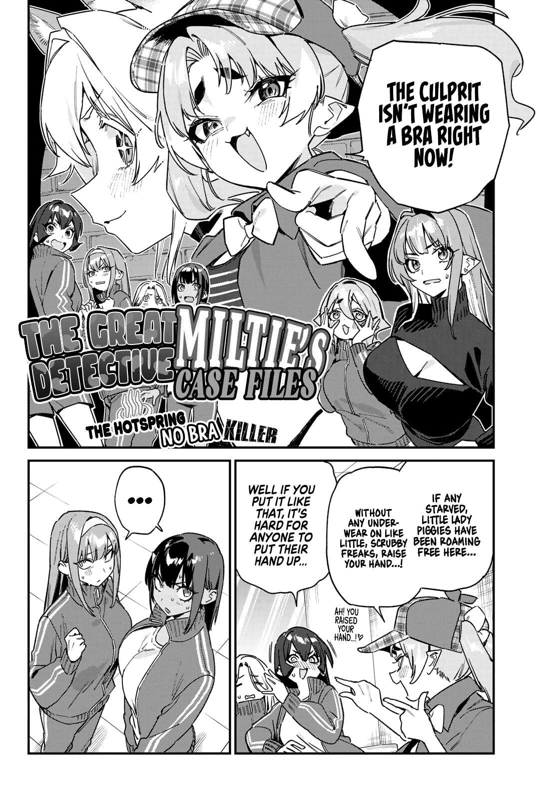Kanan-sama wa Akumade Choroi Chapter 194 page 3 - 