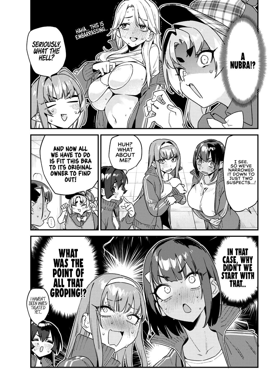 Kanan-sama wa Akumade Choroi Chapter 194 page 6 - 