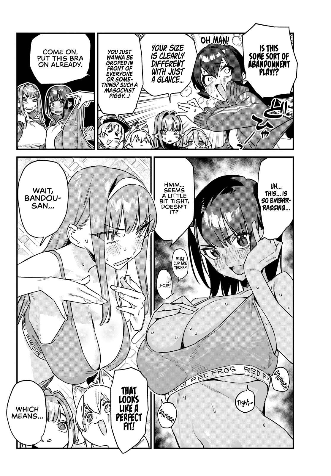 Kanan-sama wa Akumade Choroi Chapter 194 page 7 - 