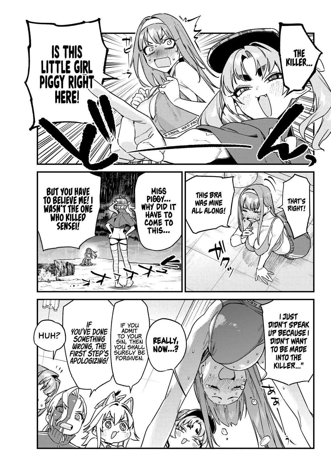 Kanan-sama wa Akumade Choroi Chapter 194 page 8 - 