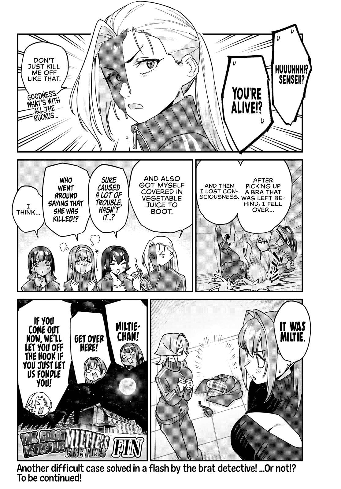 Kanan-sama wa Akumade Choroi Chapter 194 page 9 - 