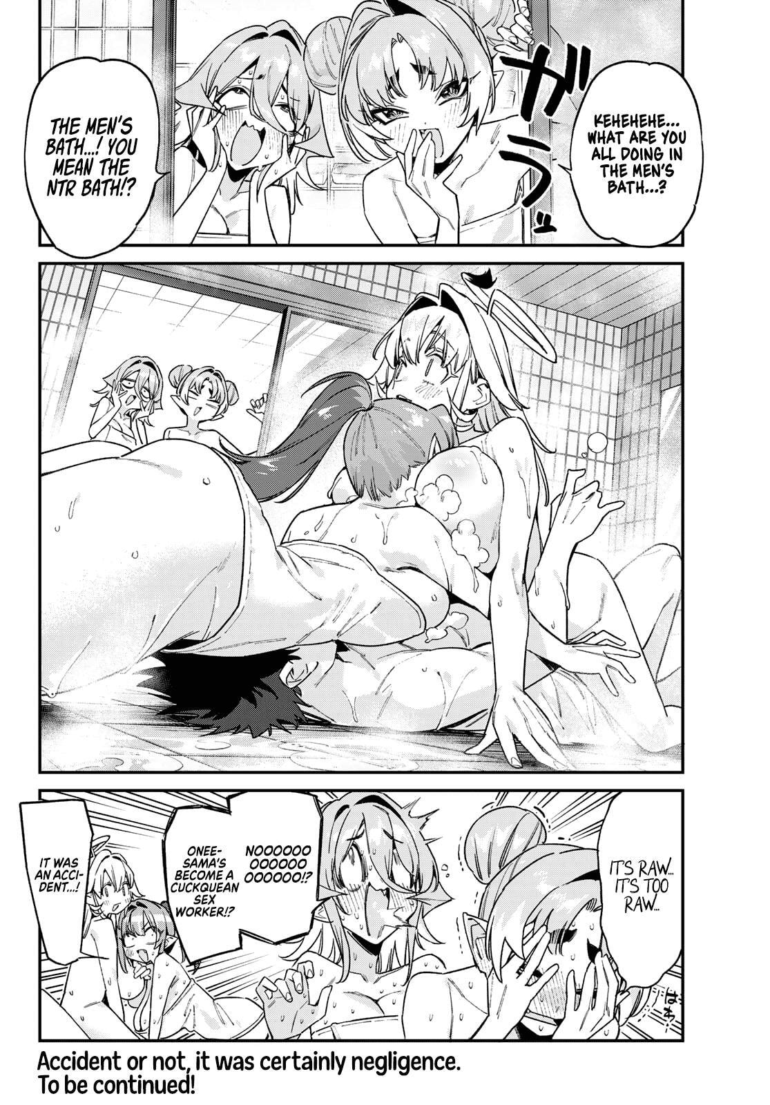 Kanan-sama wa Akumade Choroi Chapter 195 page 9 - 