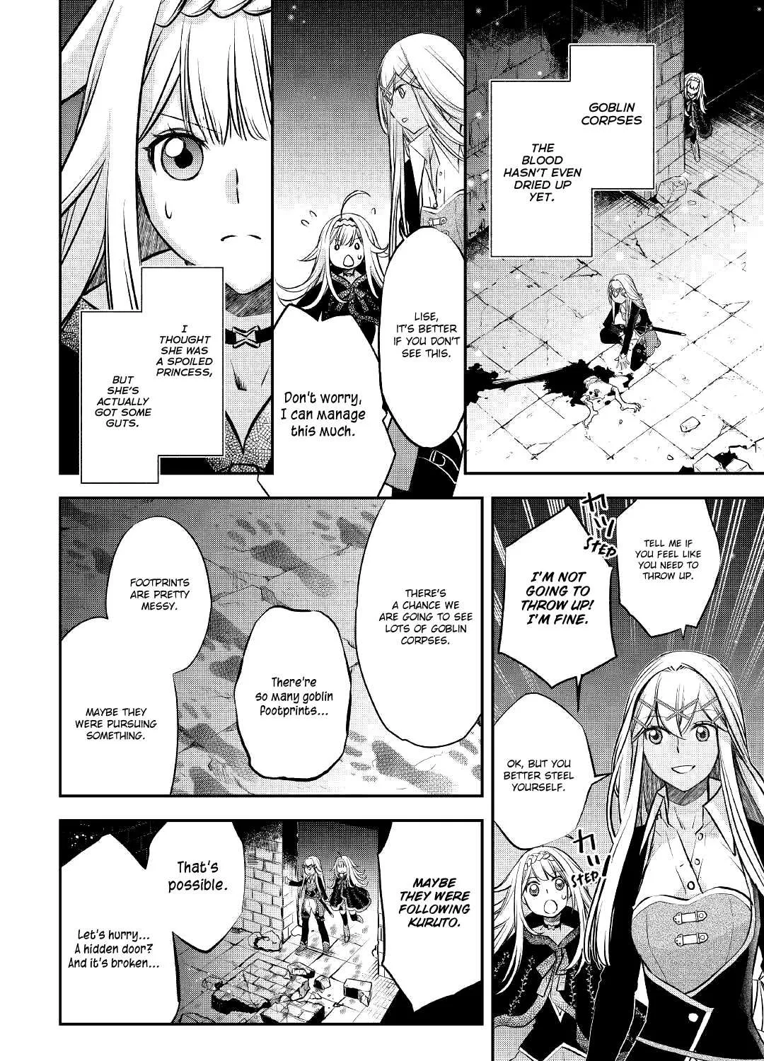 Kanchigai no Atelier Meister Chapter 11 page 16 - 