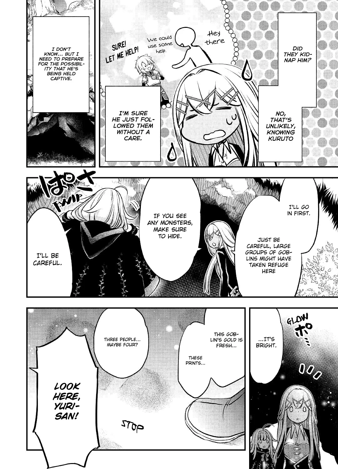 Kanchigai no Atelier Meister Chapter 11 page 4 - 