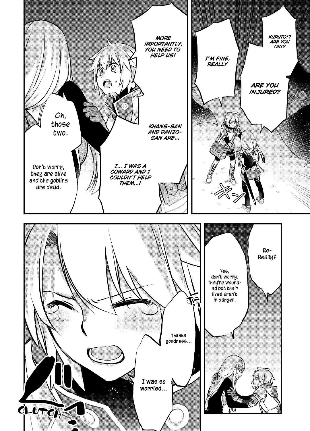Kanchigai no Atelier Meister Chapter 11 page 32 - 