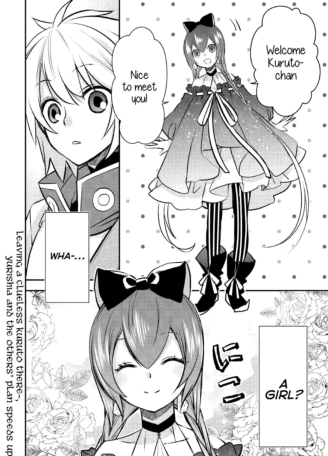 Kanchigai no Atelier Meister Chapter 12 page 44 - 