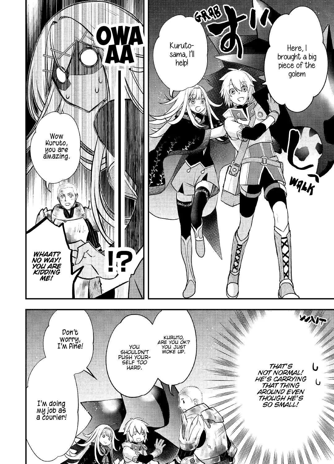 Kanchigai no Atelier Meister Chapter 12 page 8 - 