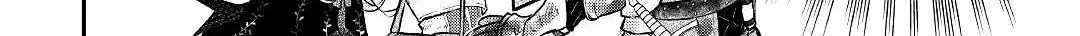 Kanchigai no Atelier Meister Chapter 12 page 9 - 