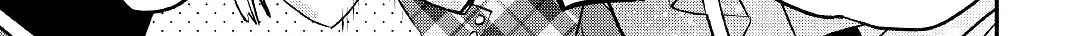 Kanchigai no Atelier Meister Chapter 13 page 25 - 