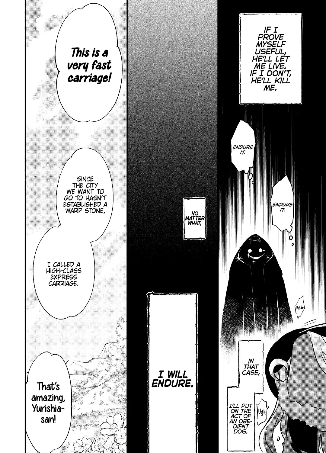 Kanchigai no Atelier Meister Chapter 13 page 46 - 