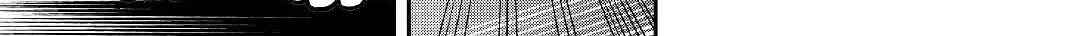 Kanchigai no Atelier Meister Chapter 13 page 49 - 