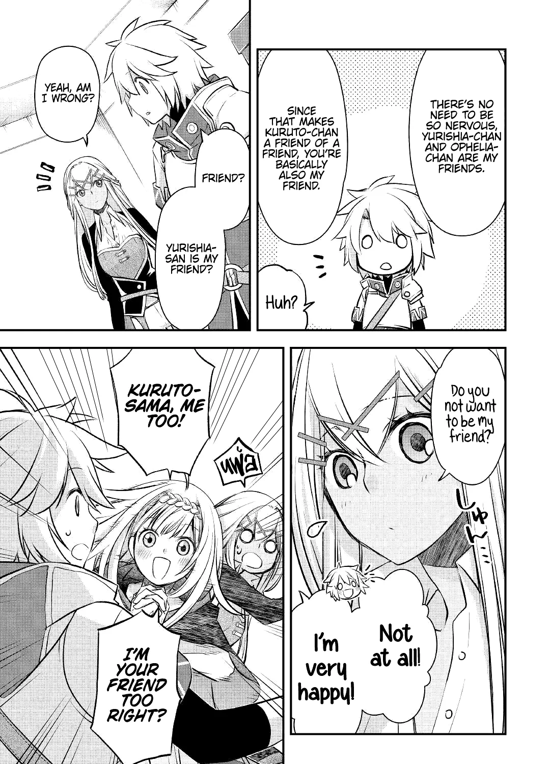 Kanchigai no Atelier Meister Chapter 13 page 8 - 
