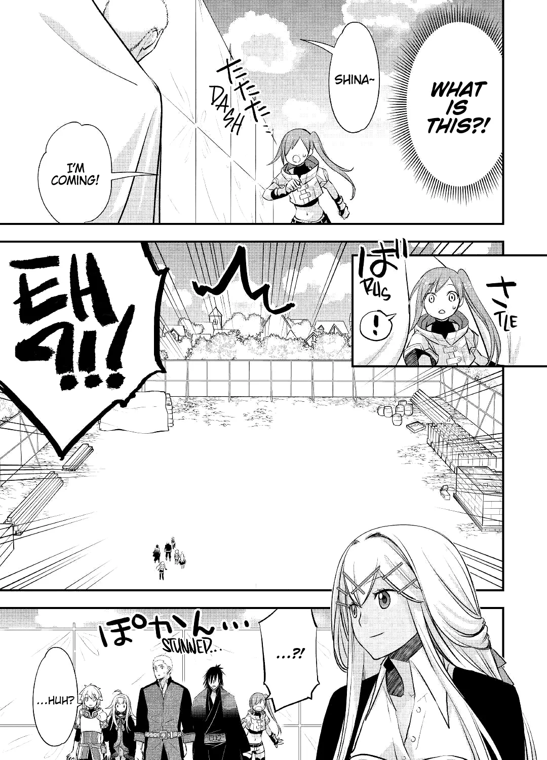 Kanchigai no Atelier Meister Chapter 14 page 17 - 