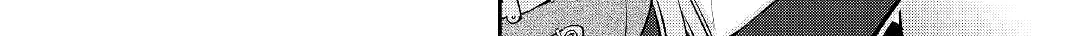 Kanchigai no Atelier Meister Chapter 14 page 24 - 