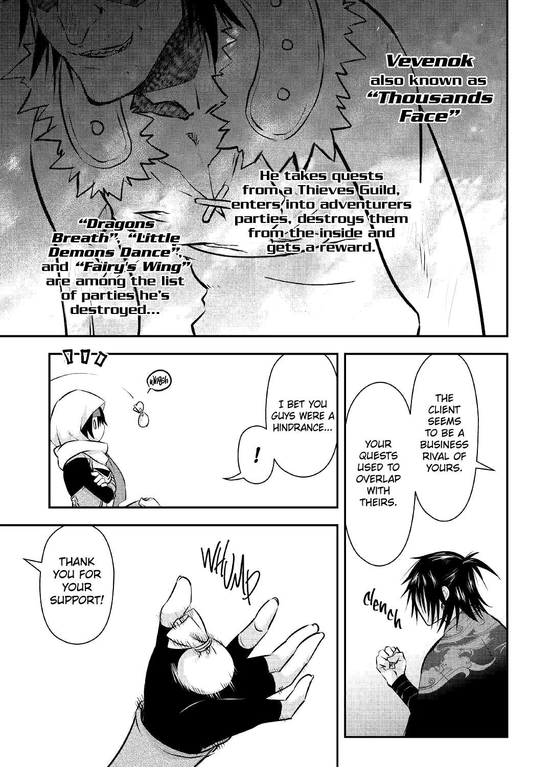 Kanchigai no Atelier Meister Chapter 15 page 12 - 