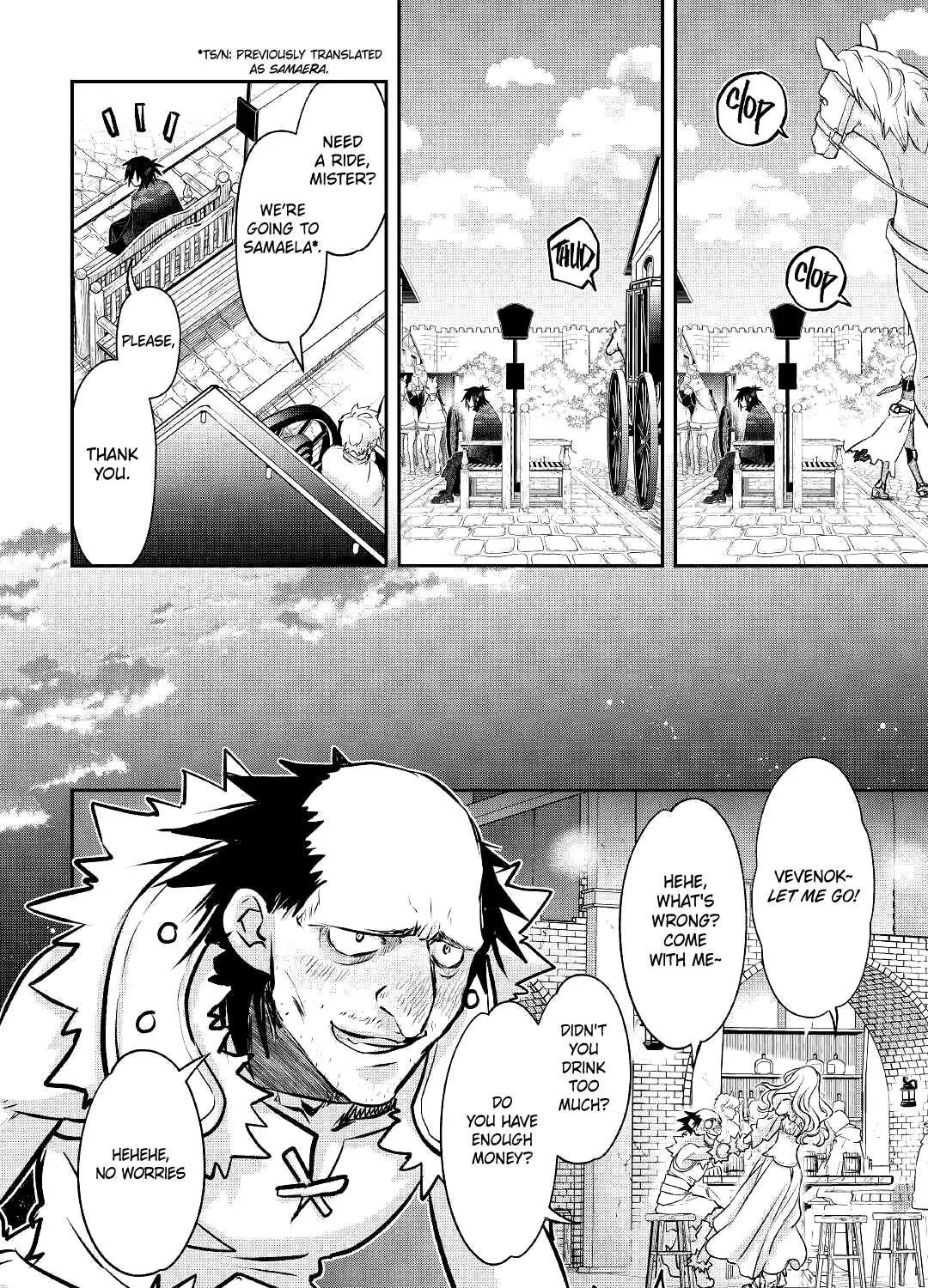 Kanchigai no Atelier Meister Chapter 15 page 14 - 