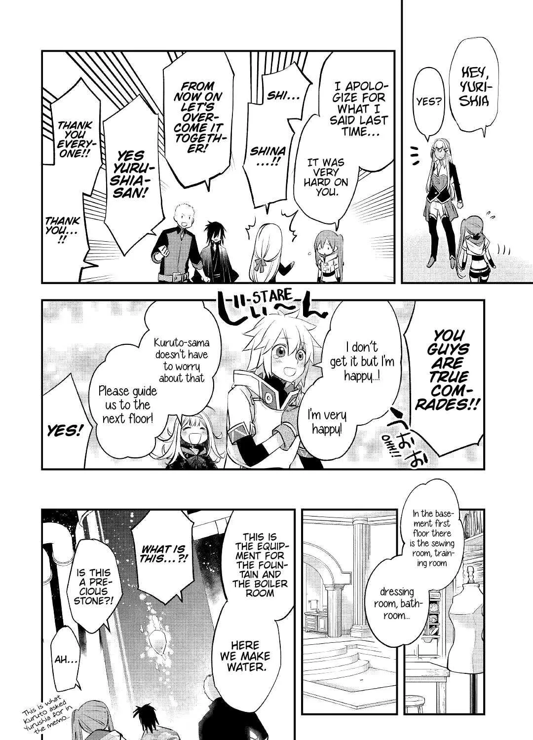 Kanchigai no Atelier Meister Chapter 16 page 18 - 