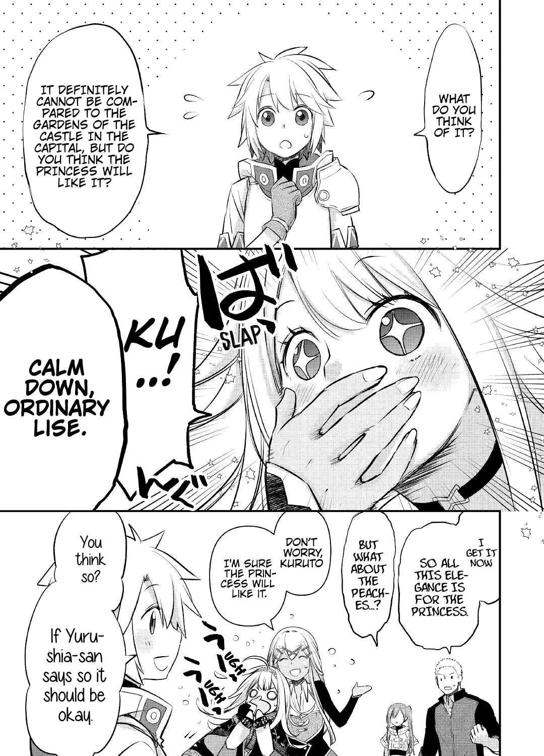 Kanchigai no Atelier Meister Chapter 16 page 8 - 