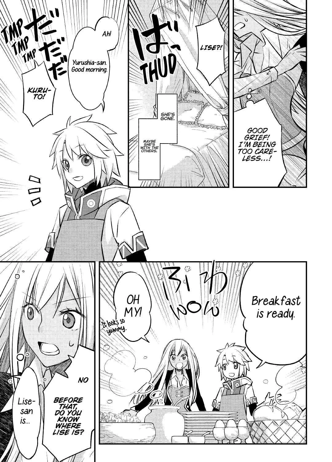 Kanchigai no Atelier Meister Chapter 17 page 24 - 