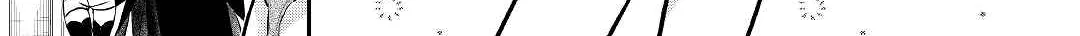 Kanchigai no Atelier Meister Chapter 17 page 29 - 