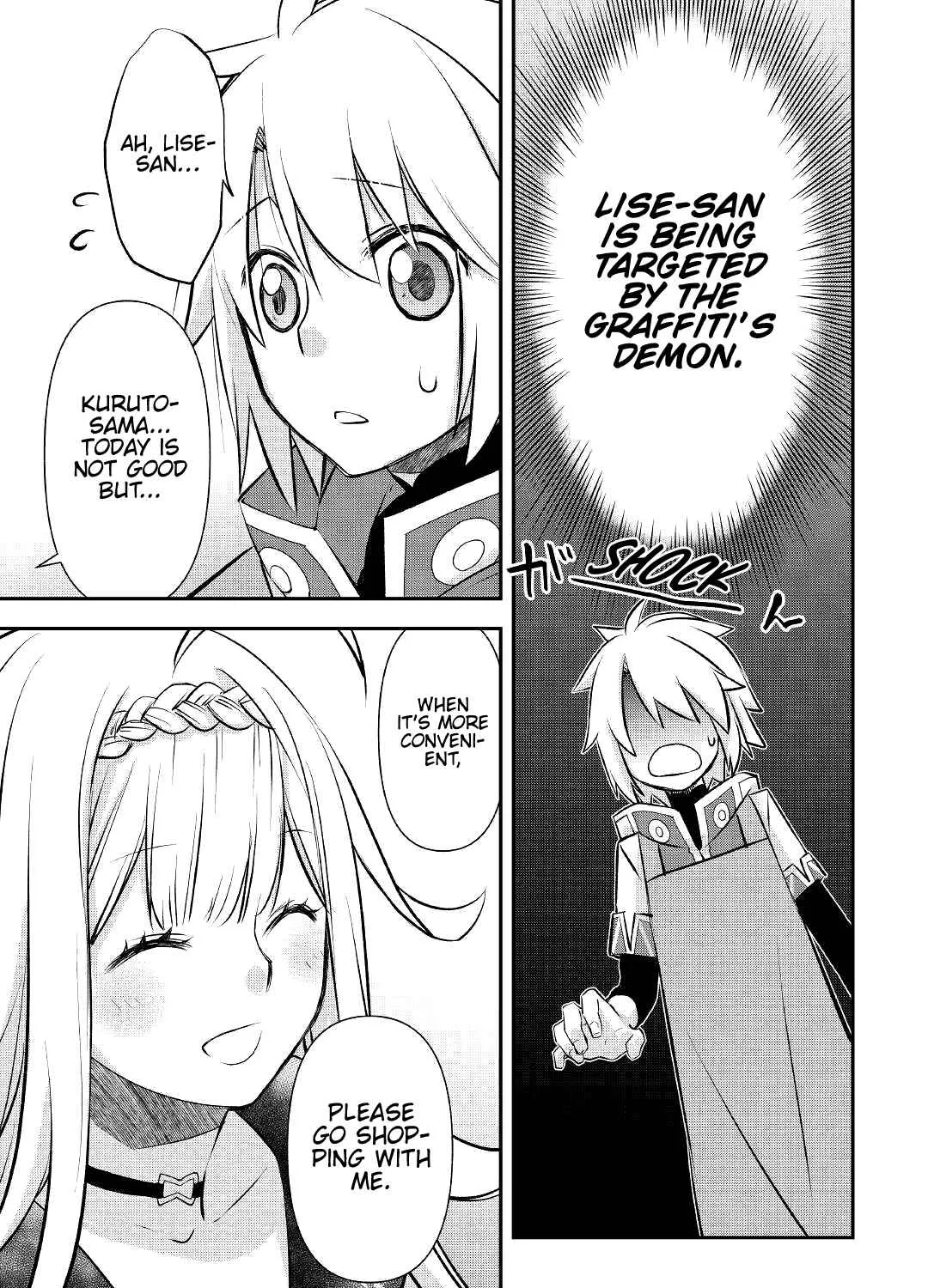 Kanchigai no Atelier Meister Chapter 18 page 12 - 