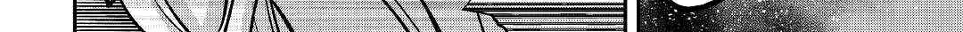 Kanchigai no Atelier Meister Chapter 18 page 23 - 