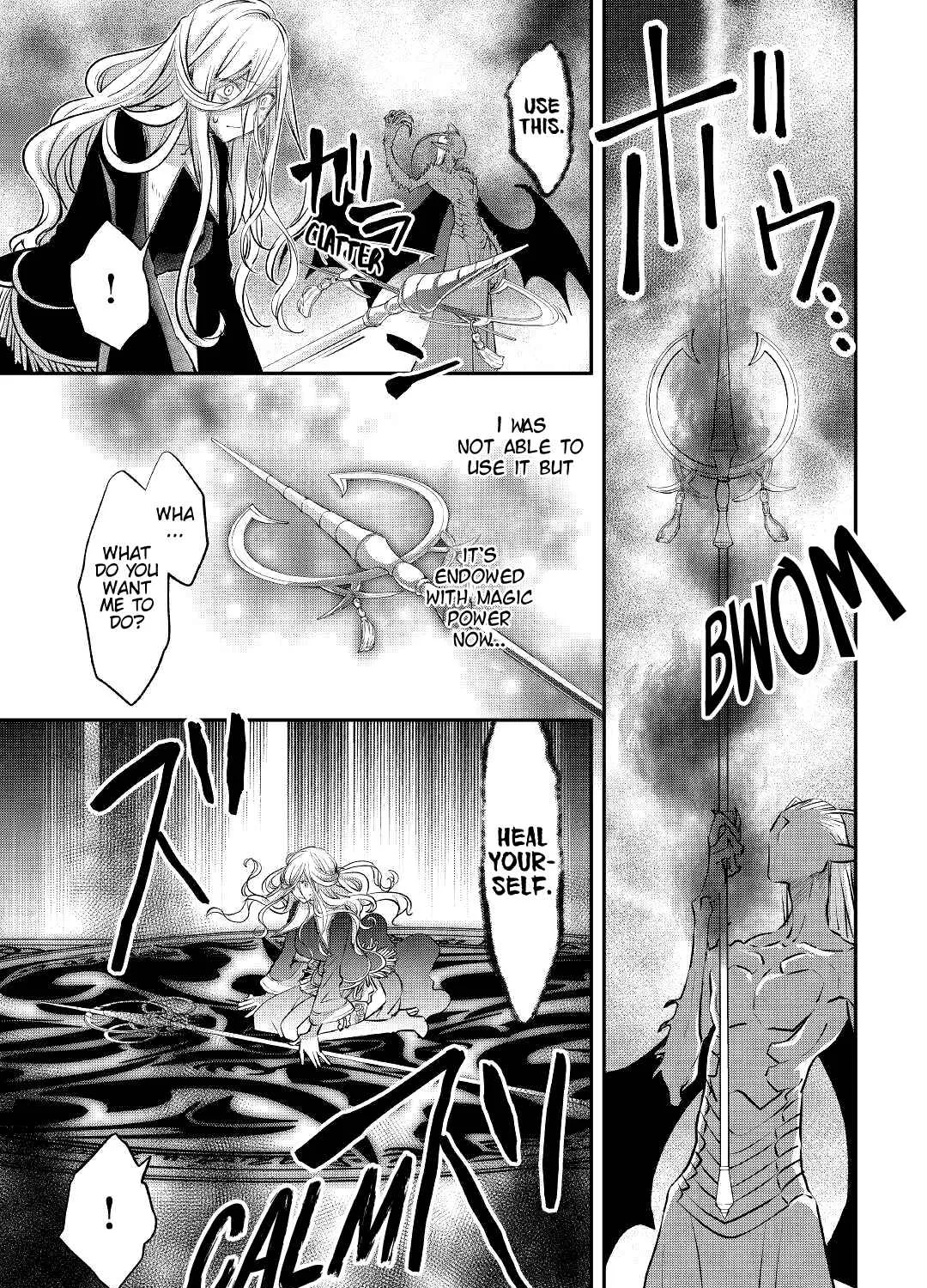 Kanchigai no Atelier Meister Chapter 18 page 44 - 