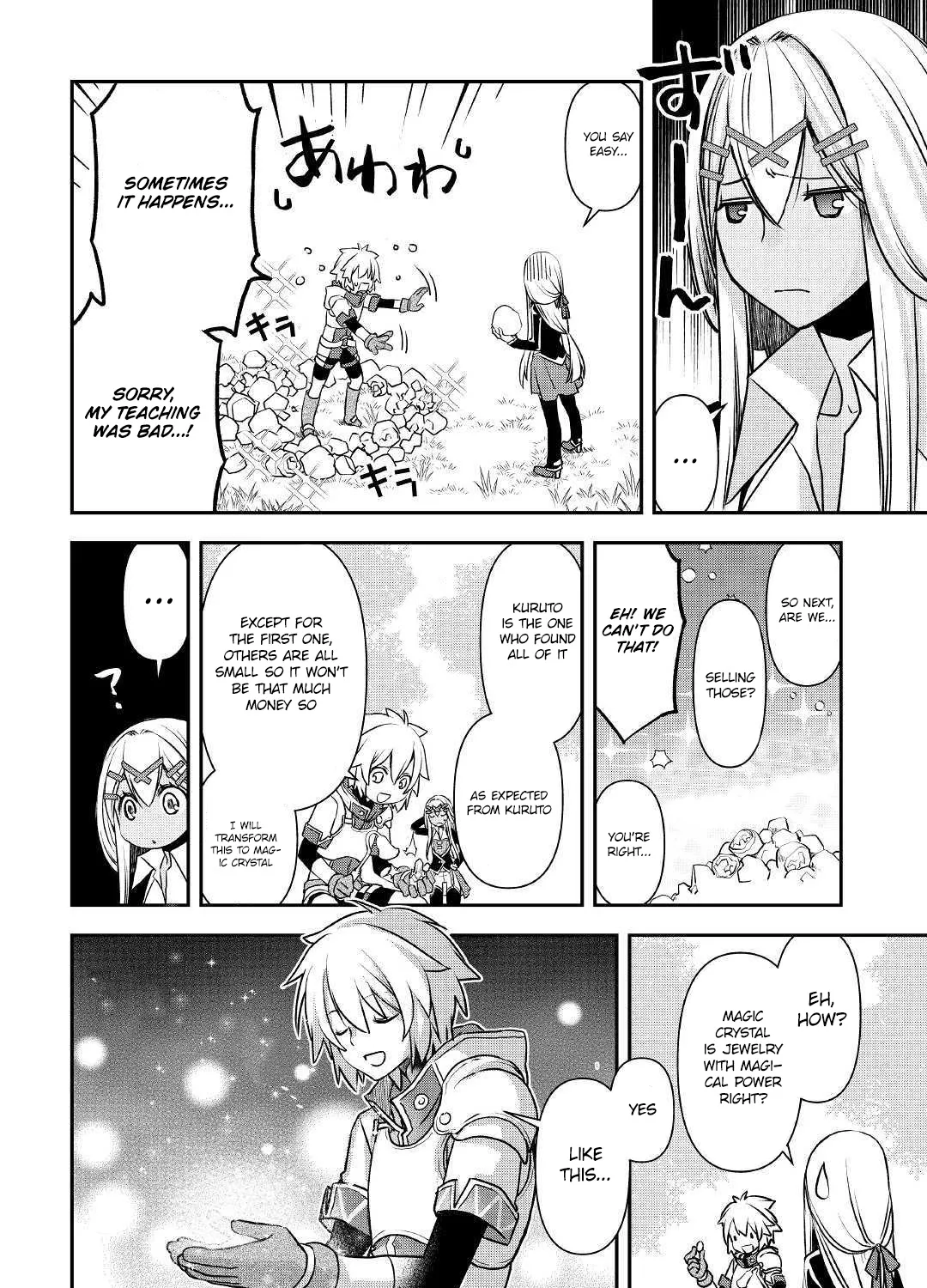 Kanchigai no Atelier Meister Chapter 2 page 30 - 