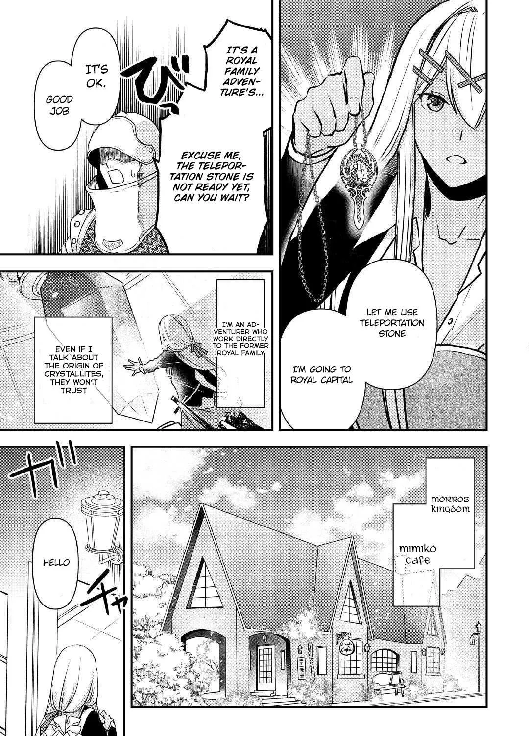 Kanchigai no Atelier Meister Chapter 2 page 36 - 