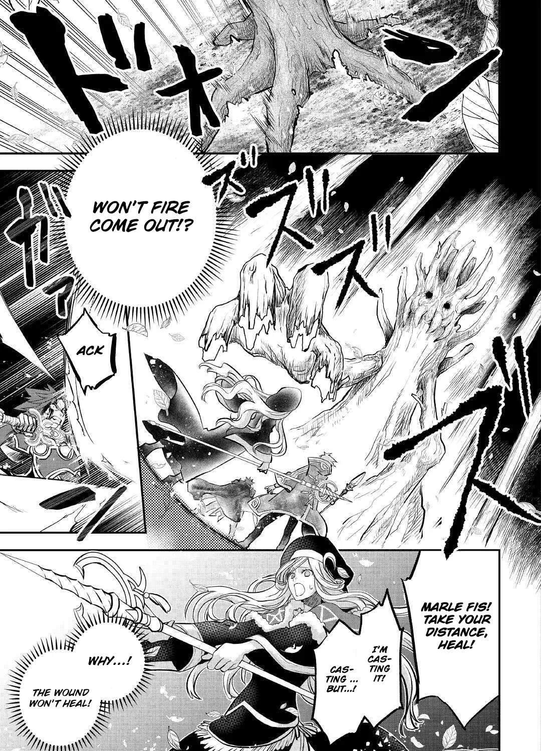 Kanchigai no Atelier Meister Chapter 2 page 52 - 