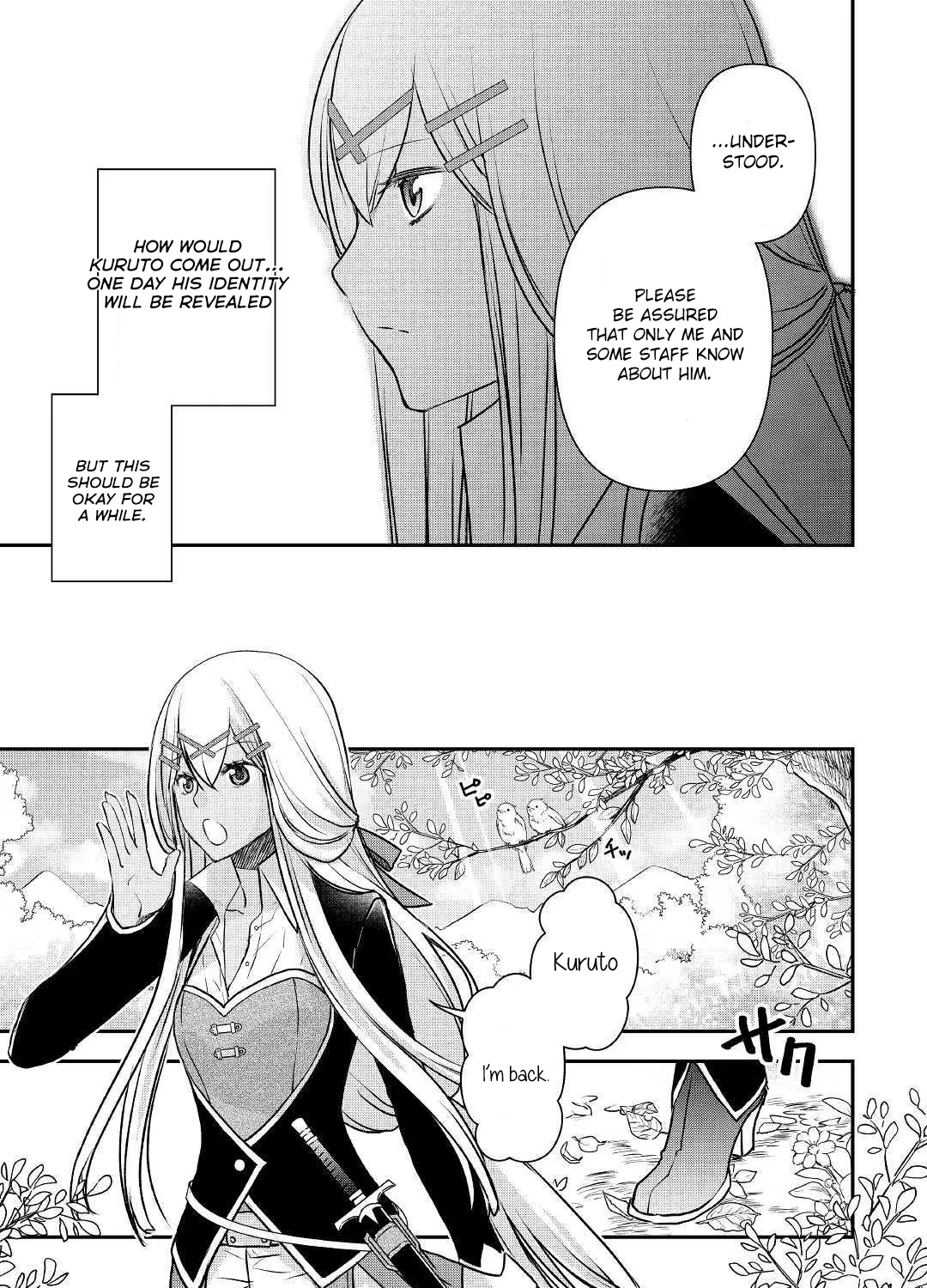 Kanchigai no Atelier Meister Chapter 2 page 60 - 