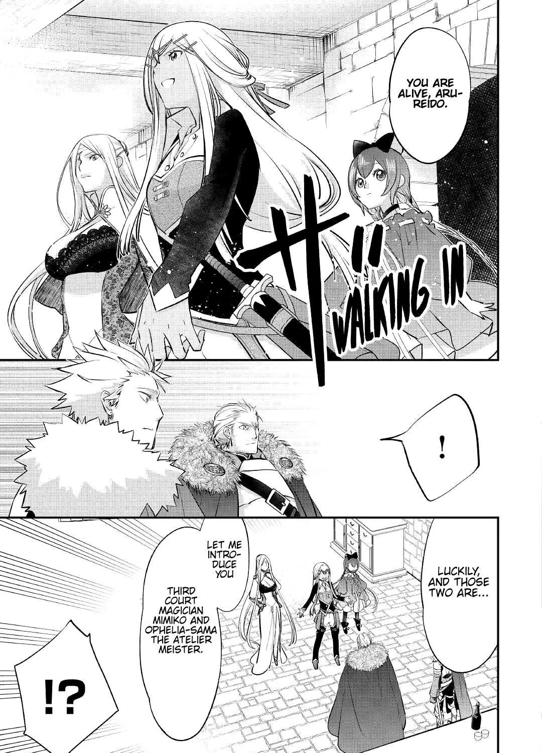 Kanchigai no Atelier Meister Chapter 20 page 20 - 
