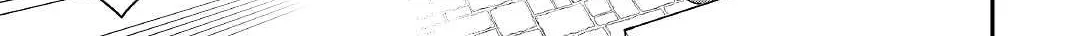 Kanchigai no Atelier Meister Chapter 20 page 21 - 