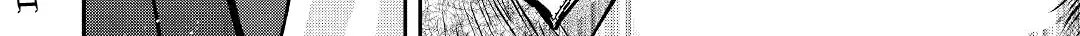 Kanchigai no Atelier Meister Chapter 20 page 47 - 
