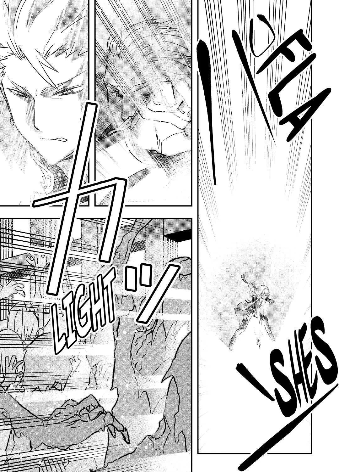 Kanchigai no Atelier Meister Chapter 21 page 12 - 
