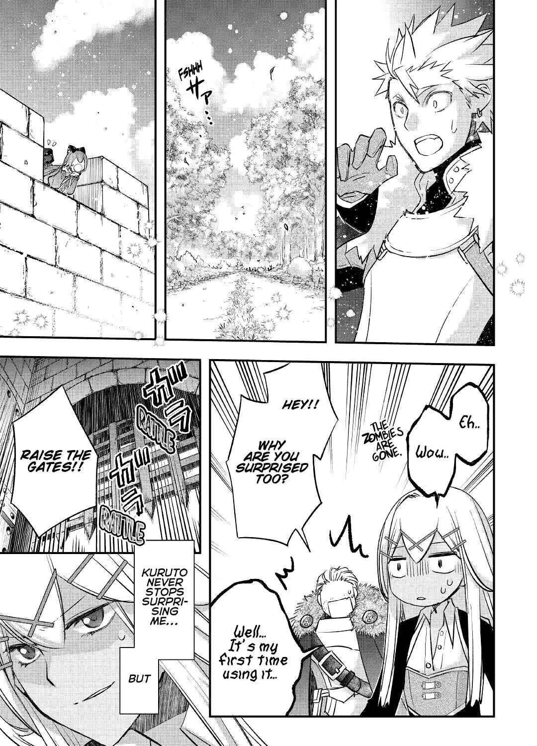 Kanchigai no Atelier Meister Chapter 21 page 16 - 